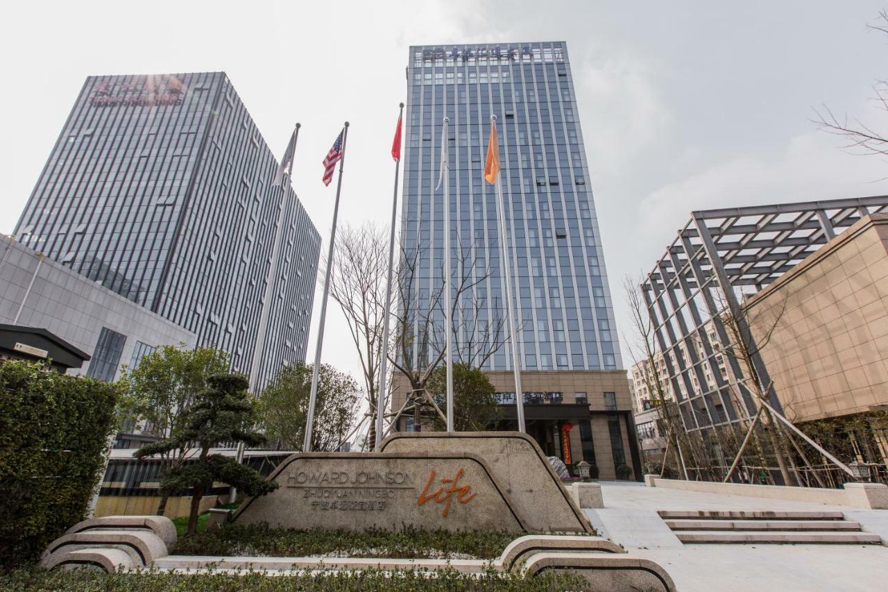 Howard Johnson By Wyndham Life Zhuoyuan Ningbo Exteriör bild